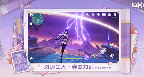 可莉天赋升级所需材料一览1